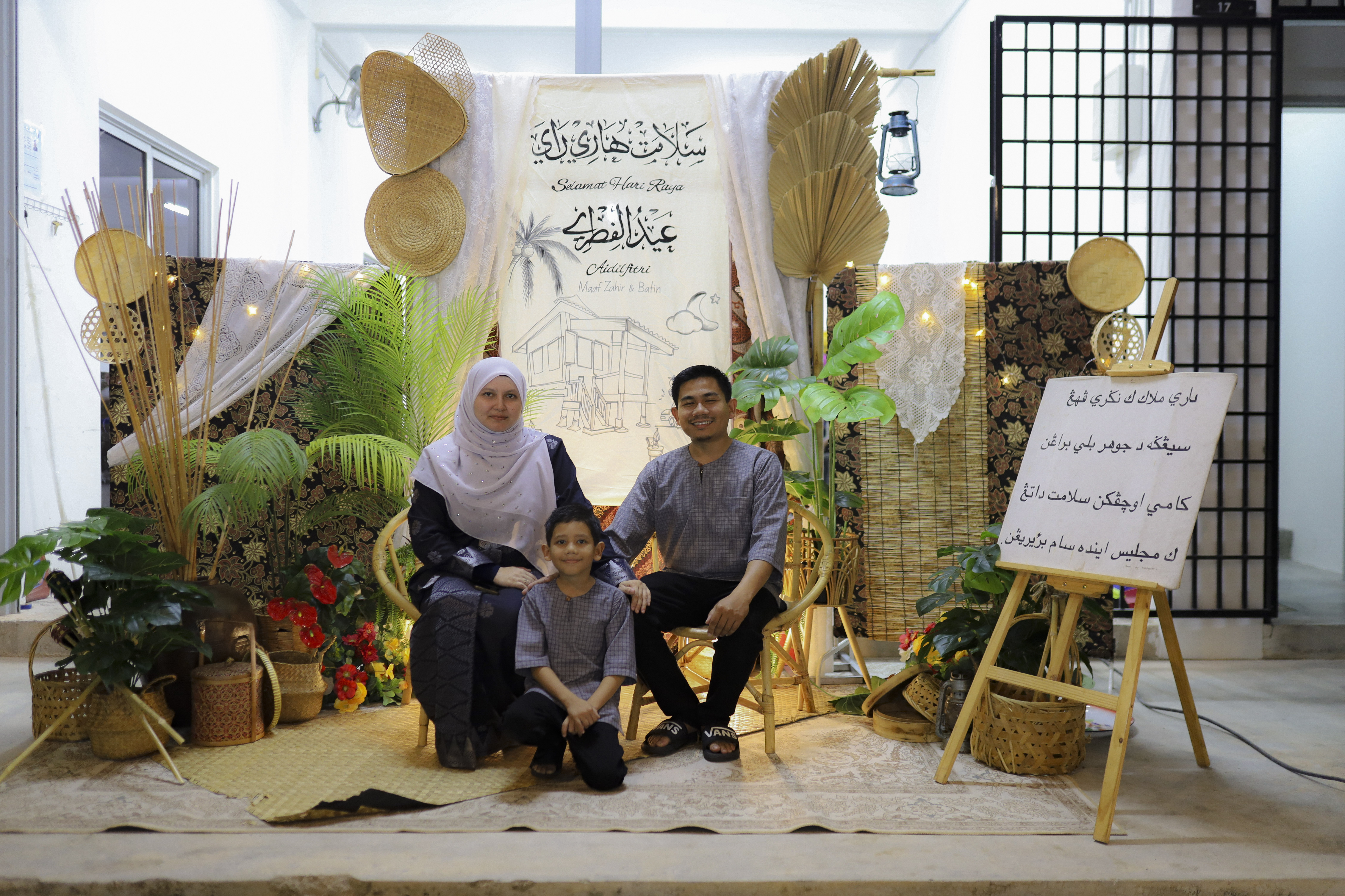open house